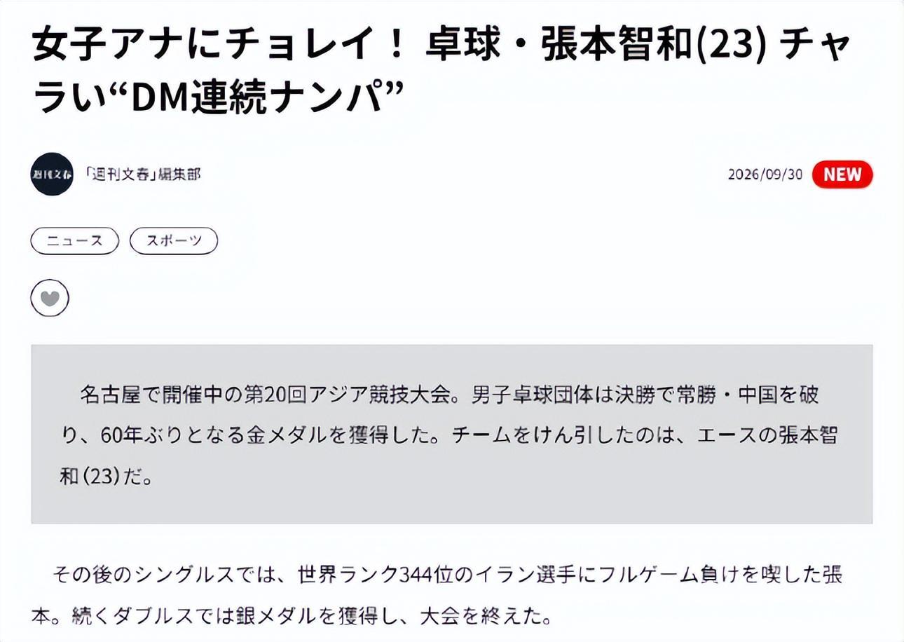 GA黄金甲案例展示