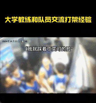 GA黄金甲详情图