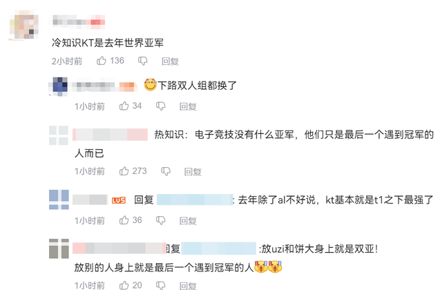 GA黄金甲详情图