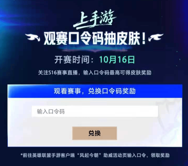 专业GA黄金甲服务