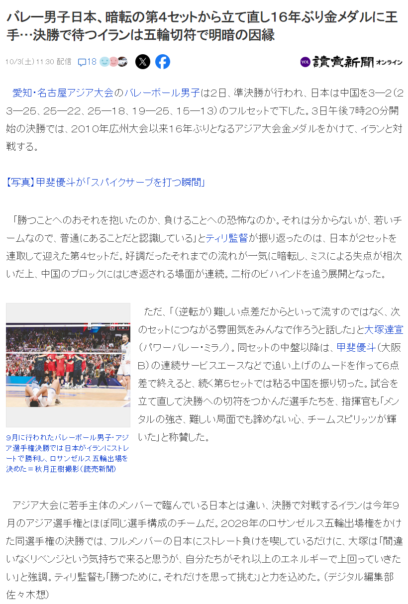 专业GA黄金甲服务