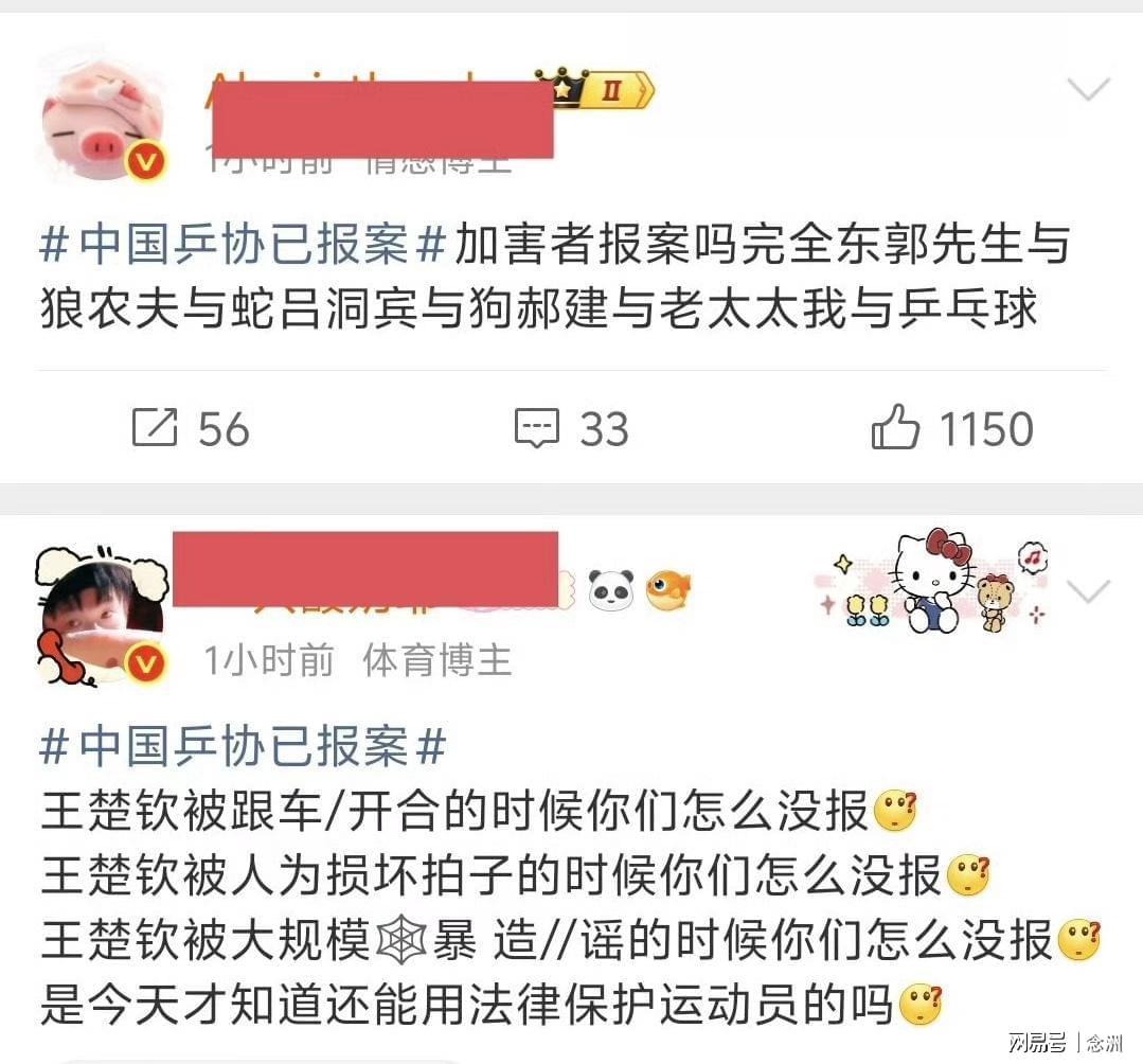 GA黄金甲案例展示
