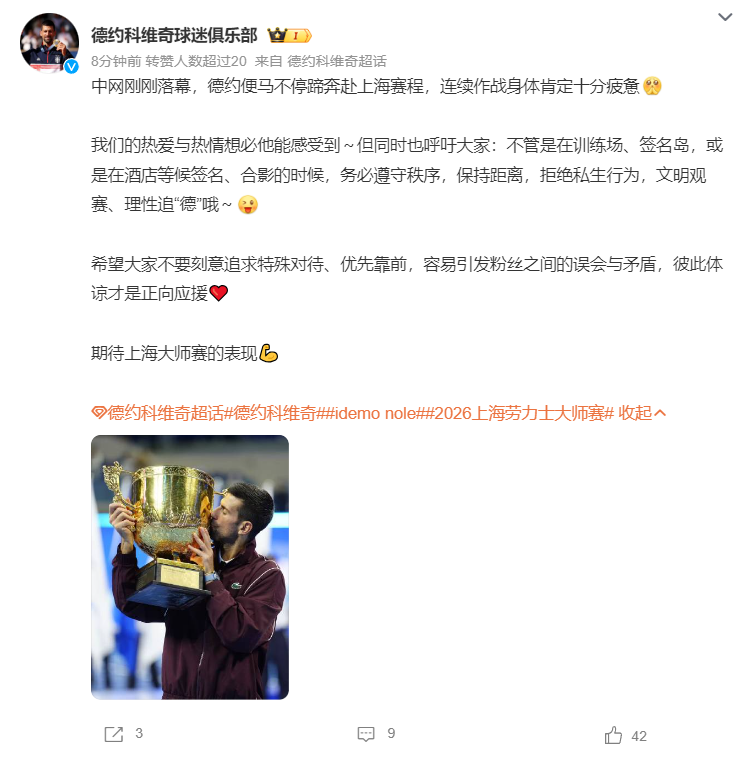 专业GA黄金甲服务