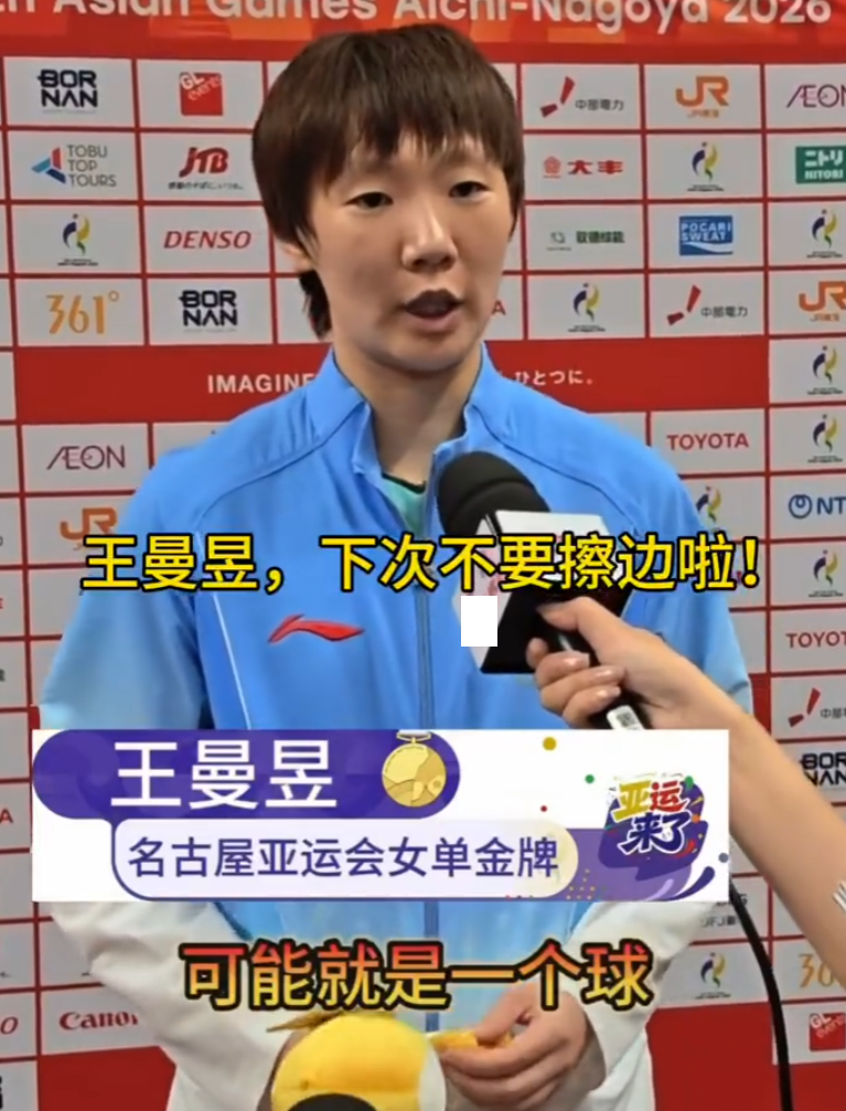 GA黄金甲是中国最年轻的大发学院相关图片