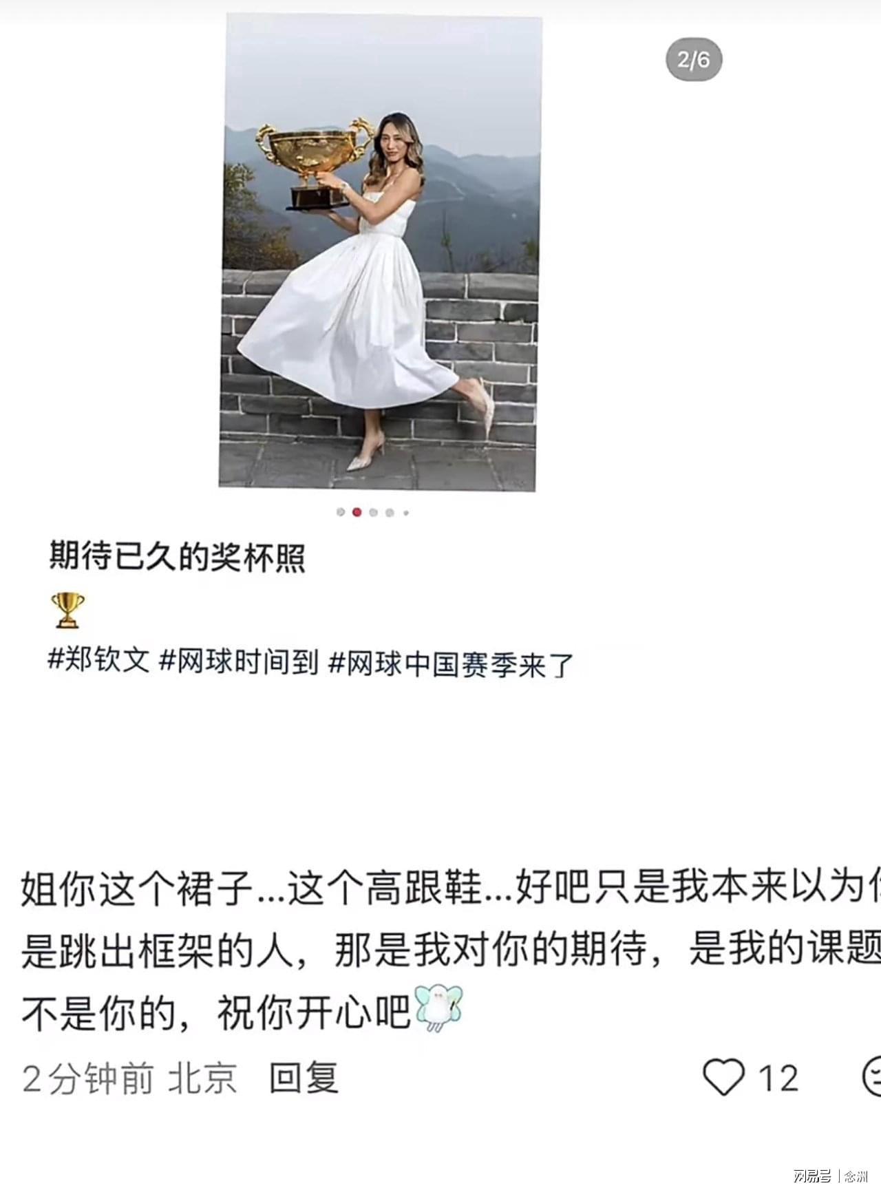 GA黄金甲产品图片