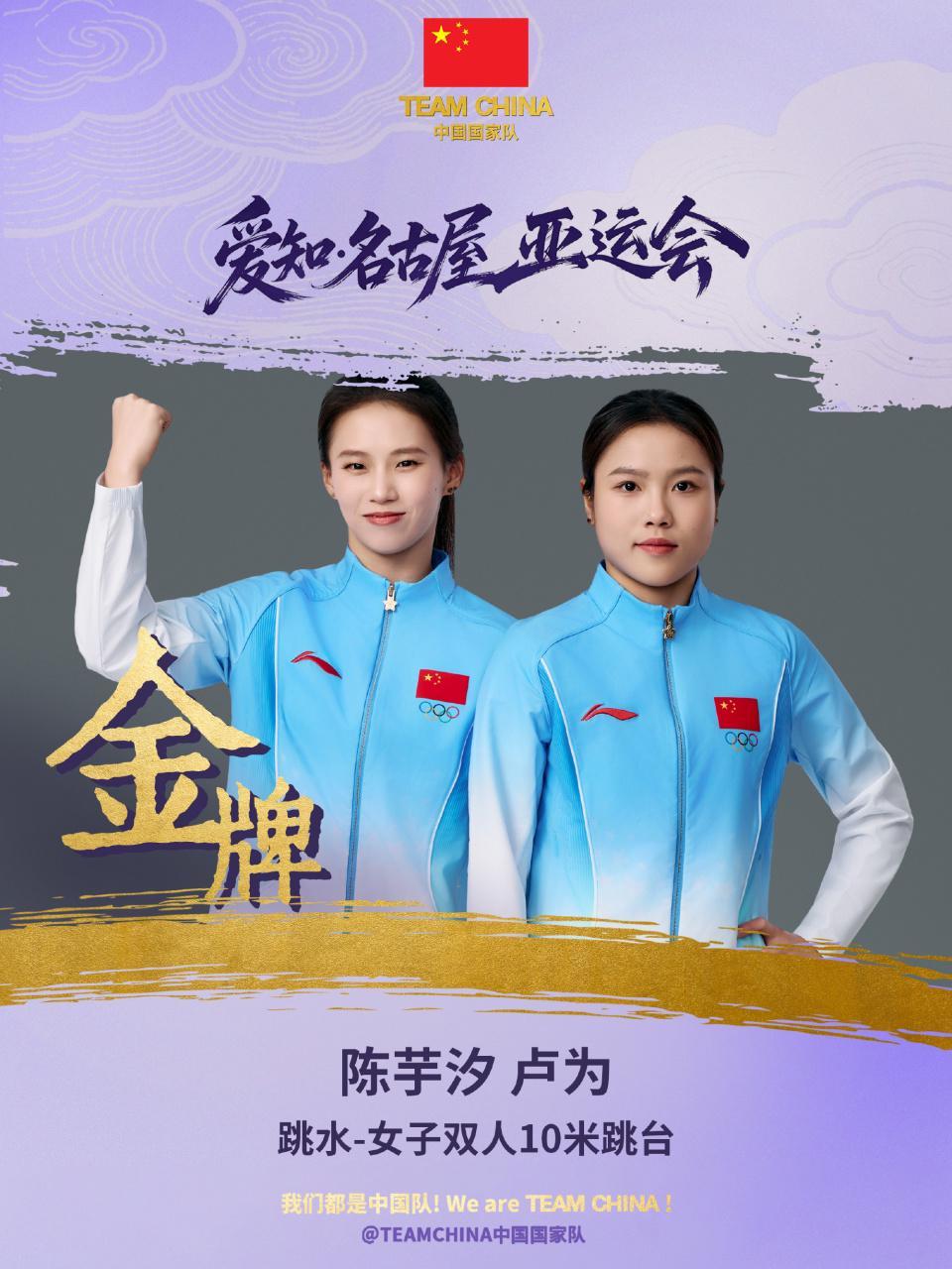 专业GA黄金甲服务