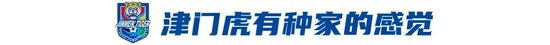 GA黄金甲相关图片