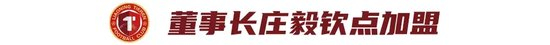 GA黄金甲展示图片