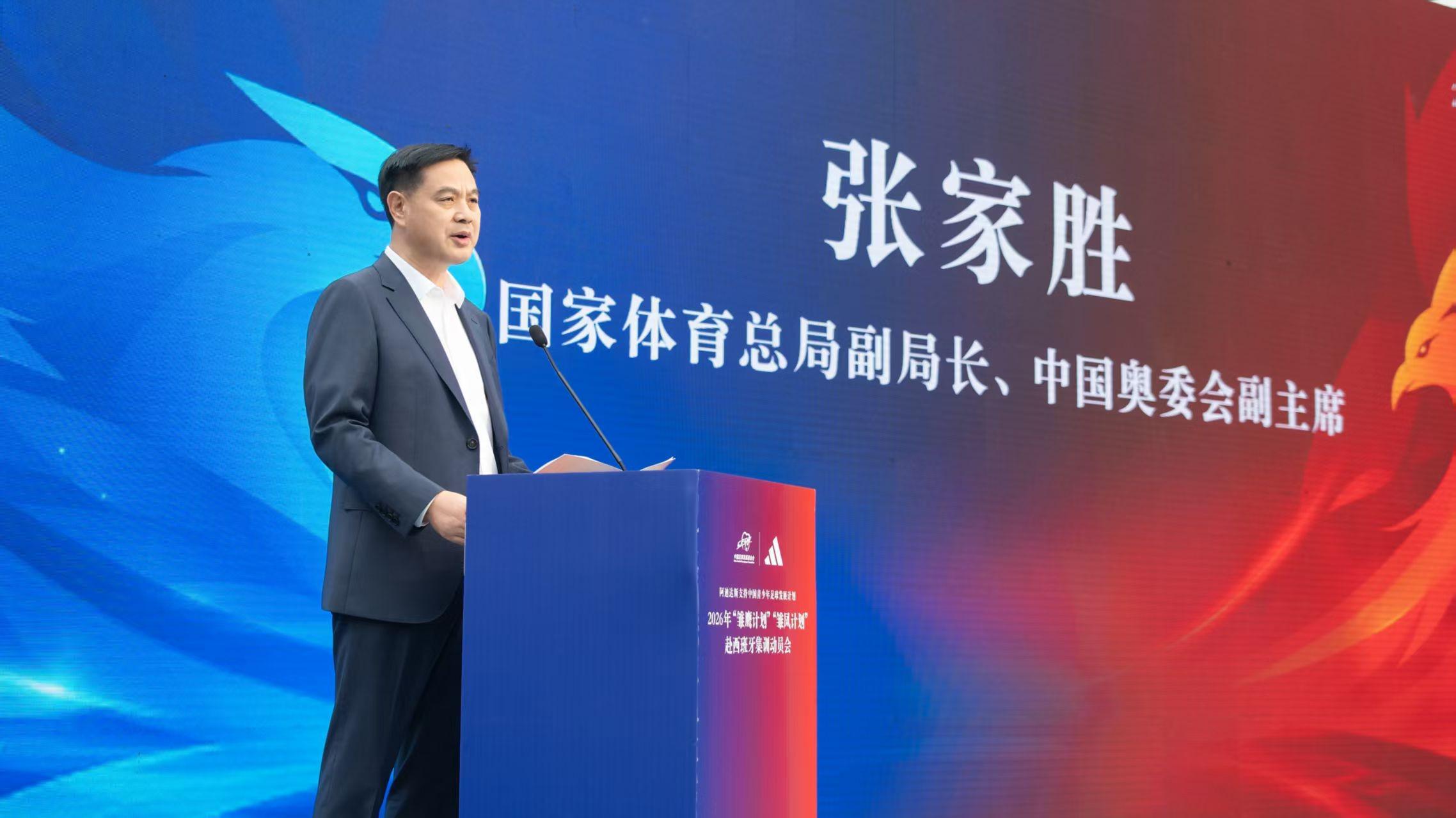GA黄金甲详情图