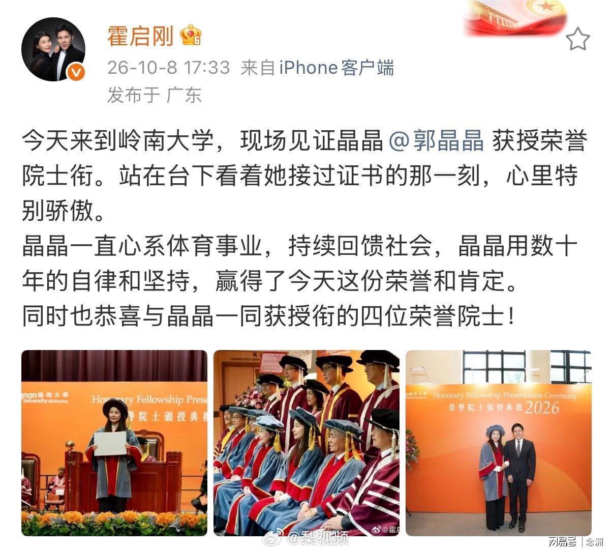 GA黄金甲介绍图片