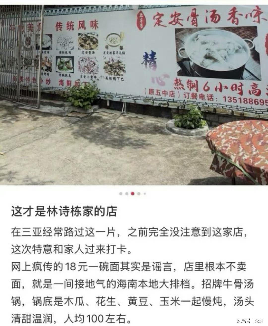 GA黄金甲产品图片