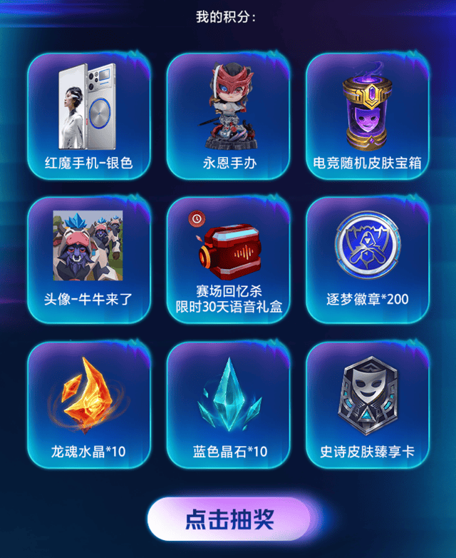 GA黄金甲相关图片