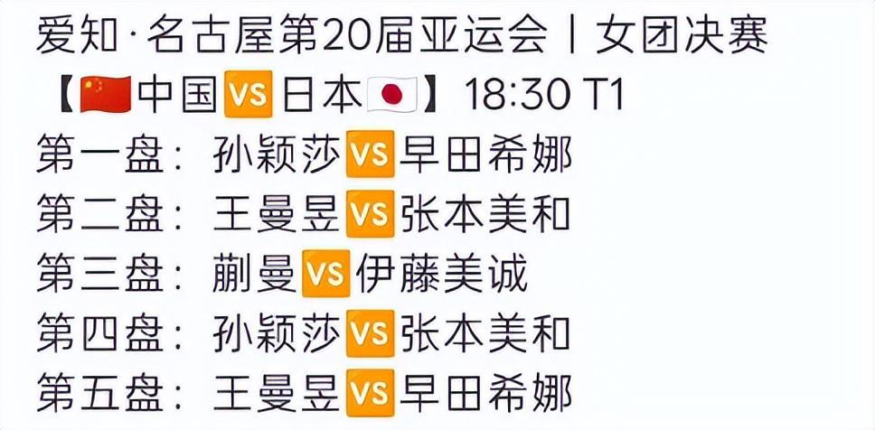 GA黄金甲是中国最年轻的大发学院相关图片
