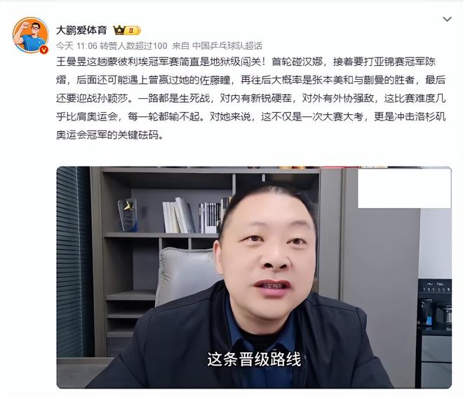 GA黄金甲案例展示