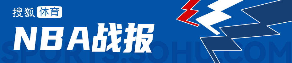 季前赛-字母缺阵班凯罗24+7 贝恩23分魔术扑灭热火