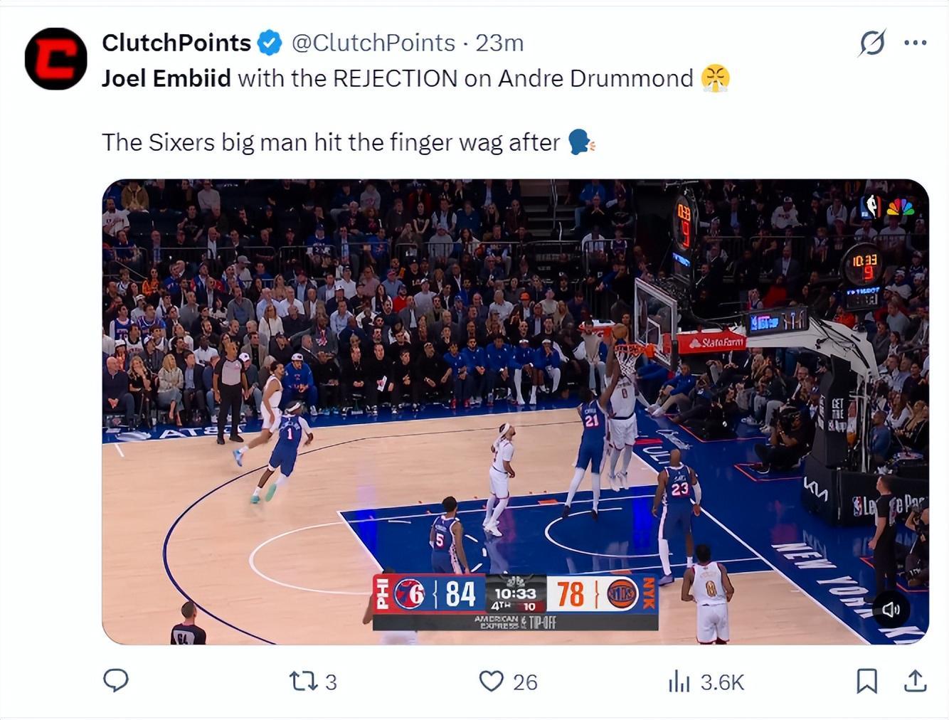 GA黄金甲案例展示