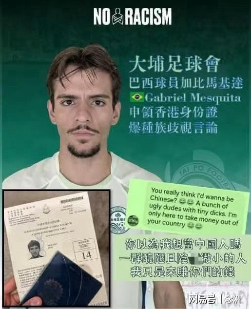 了解GA黄金甲