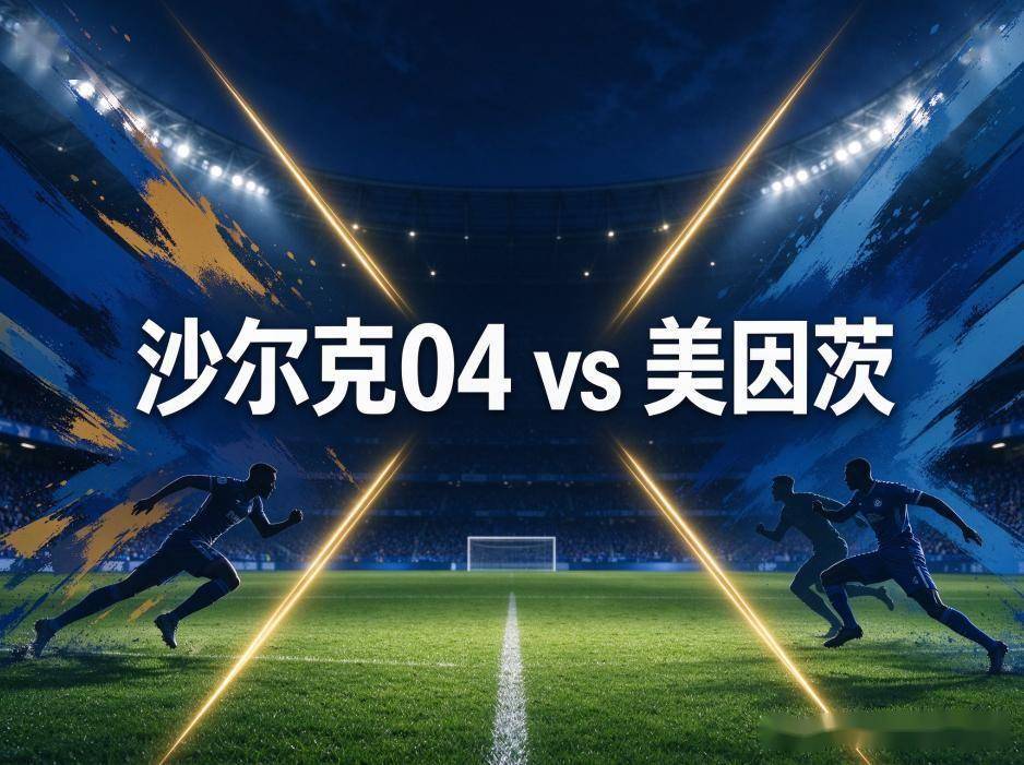 GA黄金甲案例展示