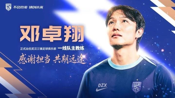 GA黄金甲相关图片