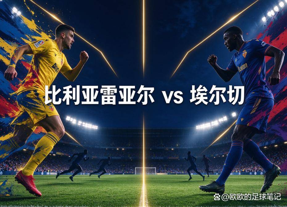 GA黄金甲详情图