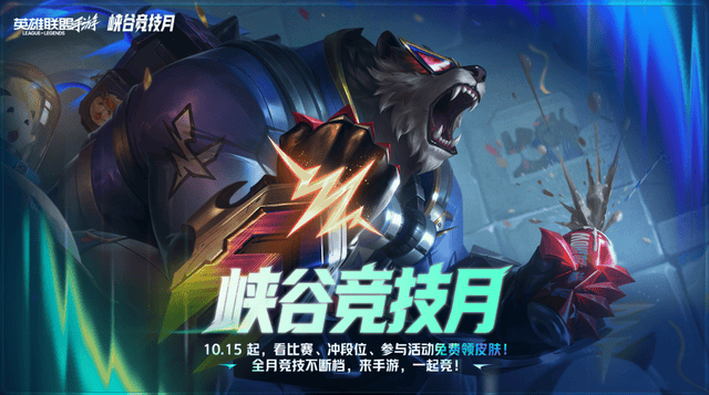 GA黄金甲介绍图片
