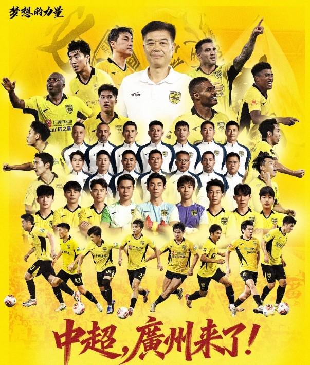 GA黄金甲详情图