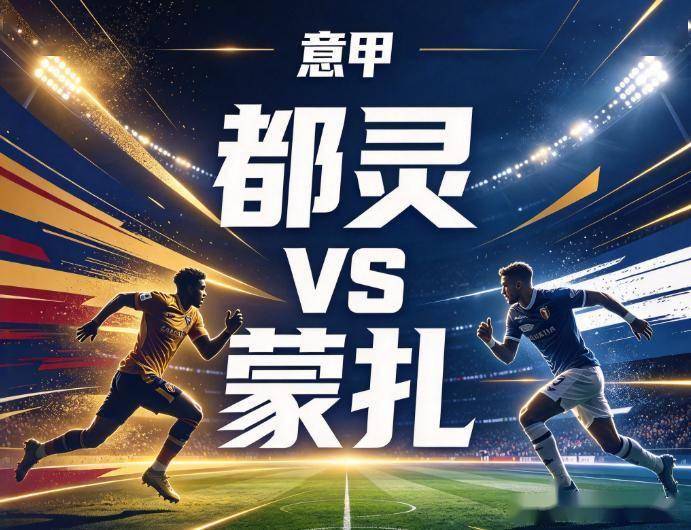 GA黄金甲相关图片