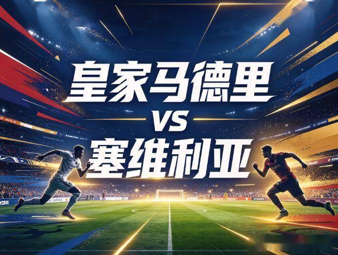 专业GA黄金甲服务