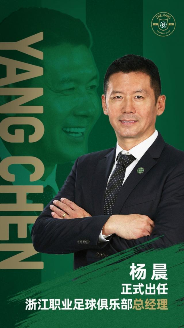 GA黄金甲展示图片