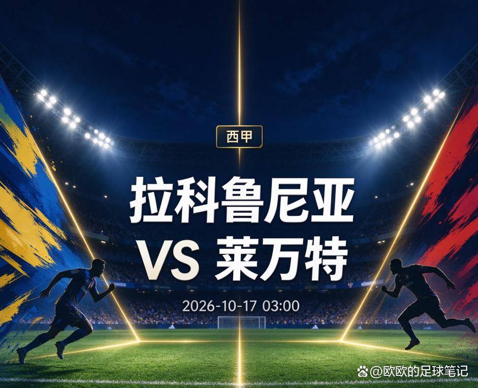 专业GA黄金甲服务