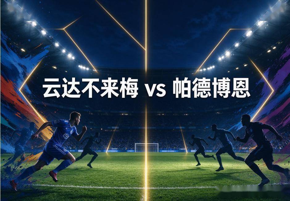 专业GA黄金甲服务