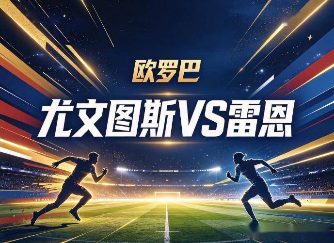 GA黄金甲相关图片