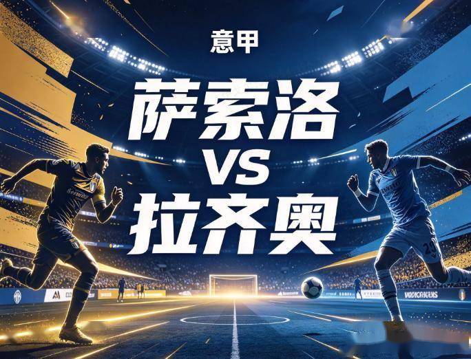GA黄金甲介绍图片