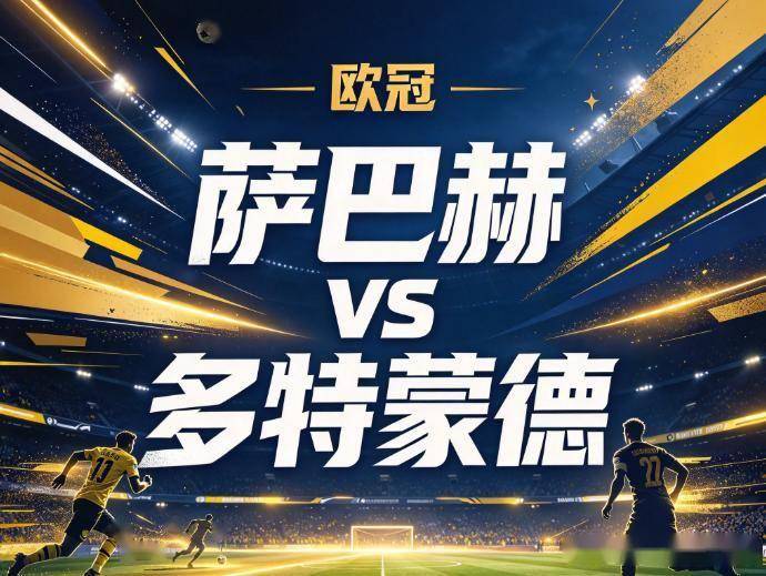 专业GA黄金甲服务