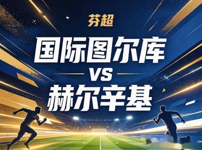 GA黄金甲介绍图片