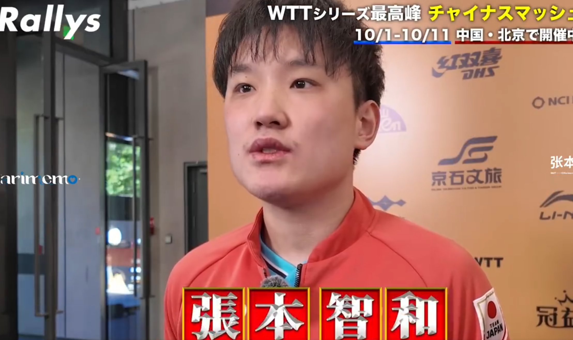 GA黄金甲相关图片