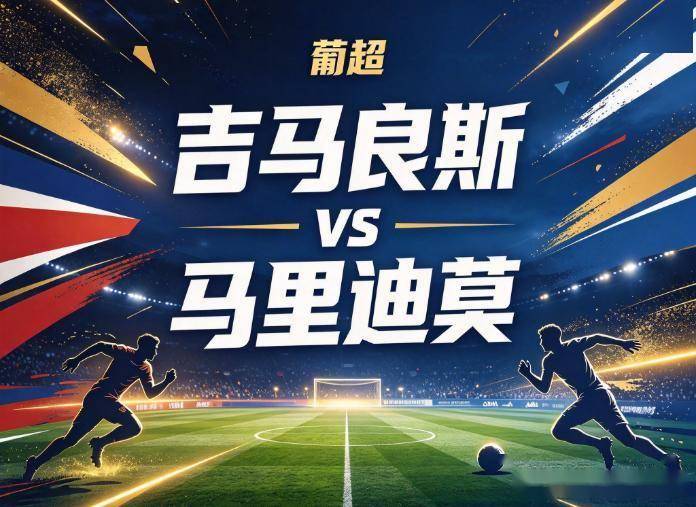 GA黄金甲详情图