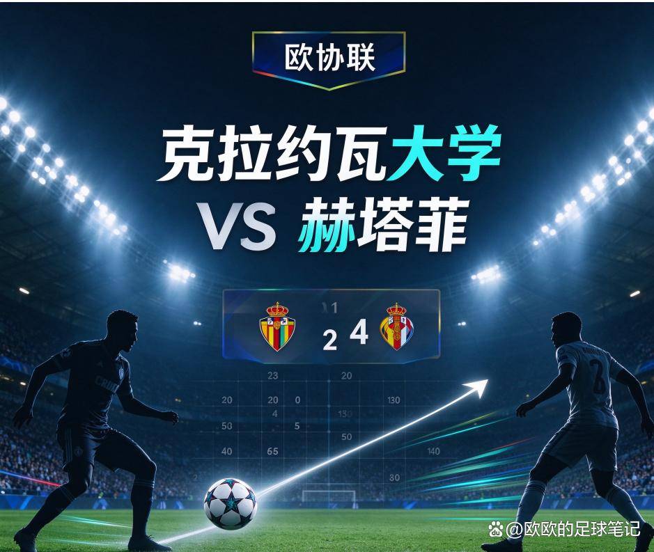 GA黄金甲介绍图片