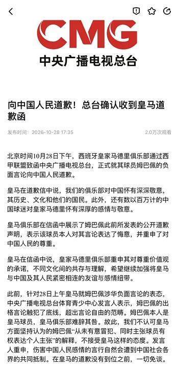 了解GA黄金甲