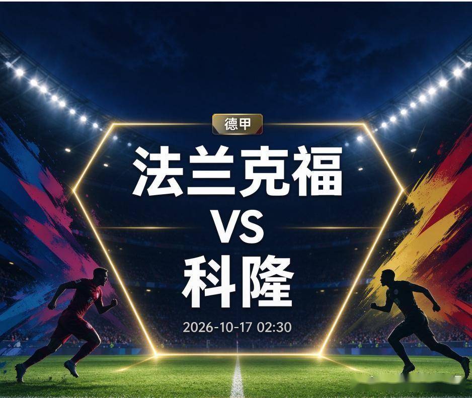 了解GA黄金甲