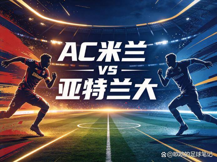 专业GA黄金甲服务
