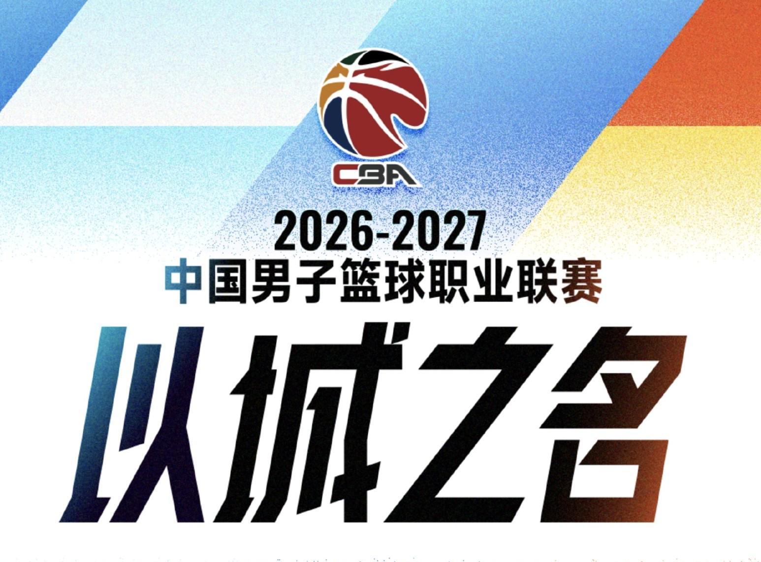GA黄金甲产品图片