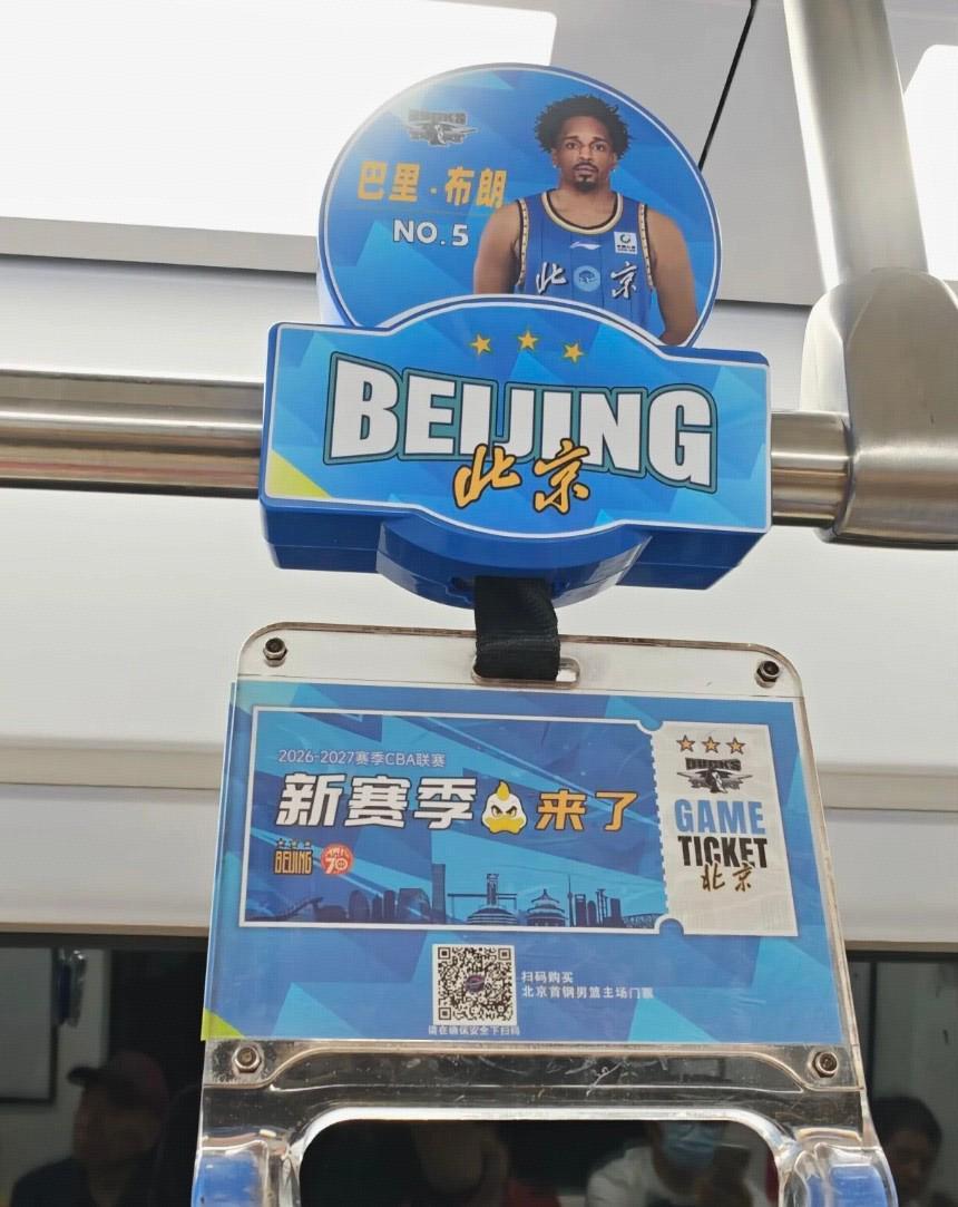 GA黄金甲产品图片